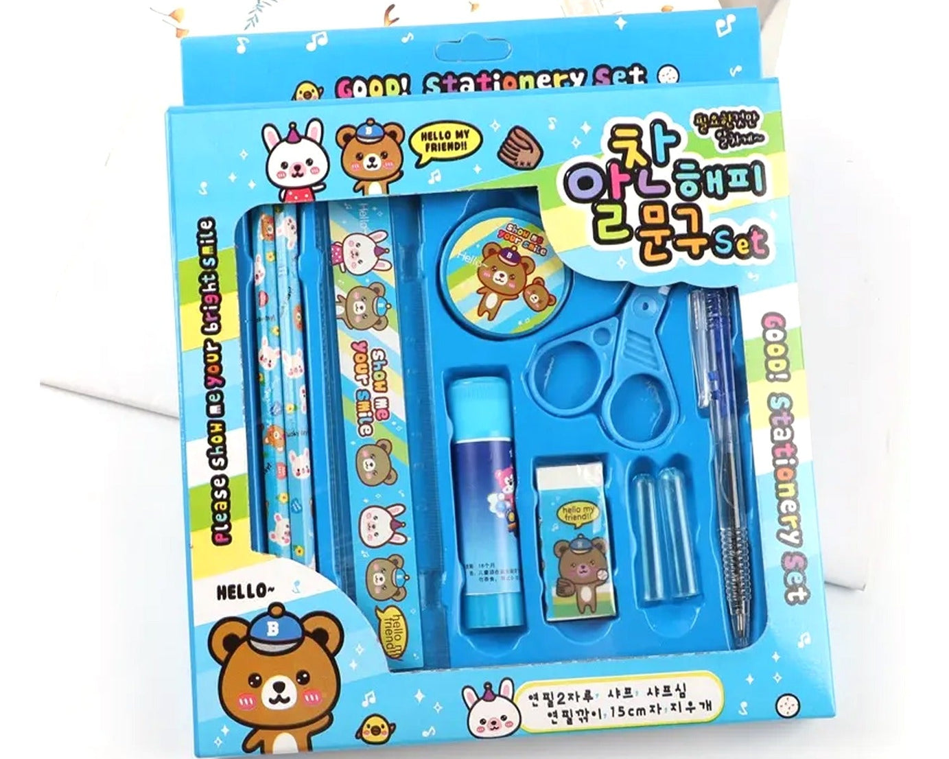 10 Pcs Set Stationary Set Including Pencil Ruler Rubber Pencil Sharpener Glue Ballpoint Pen Scissors Pencil Cover, School, Office Product Gift