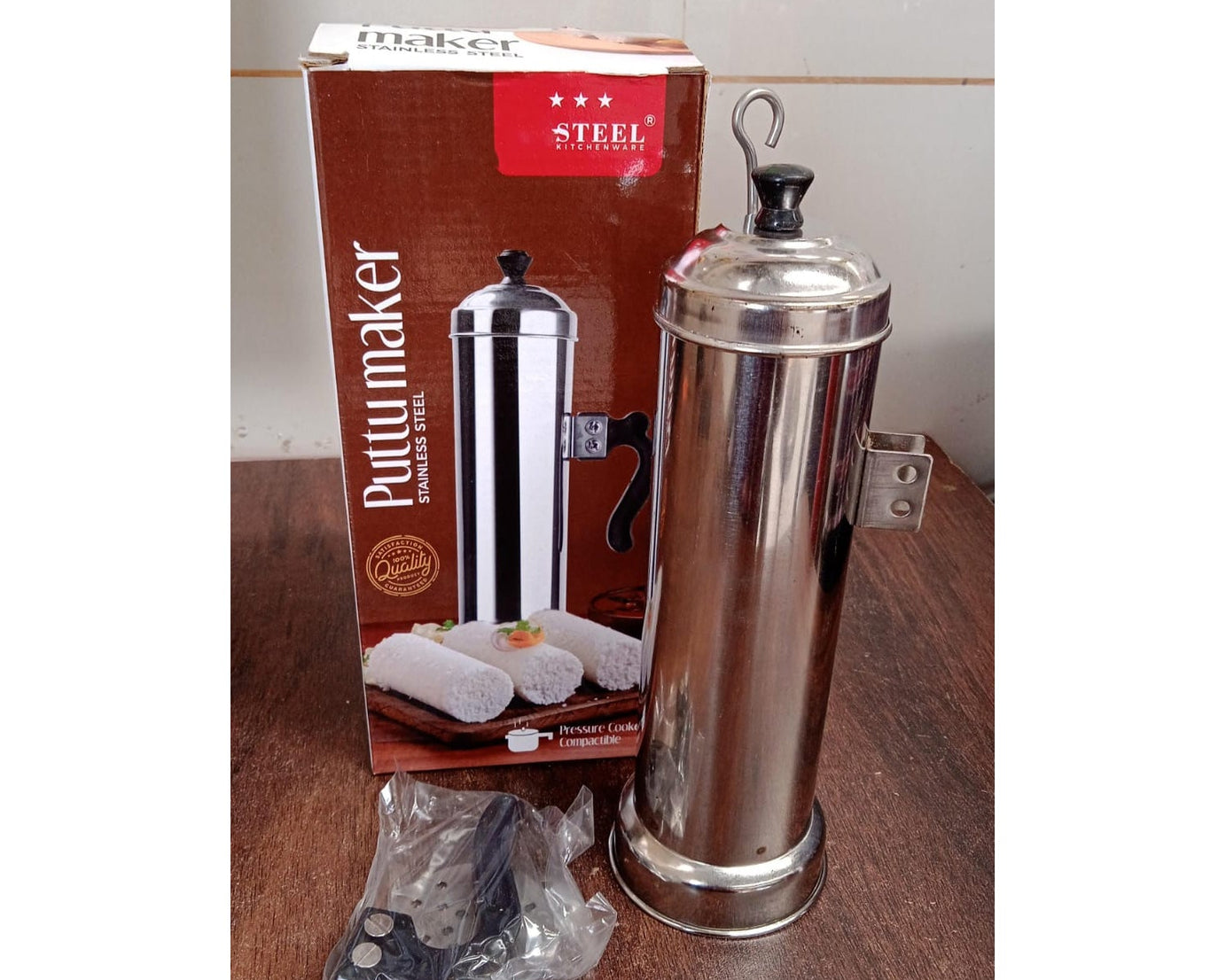 Complete puttu maker set for traditional cooking