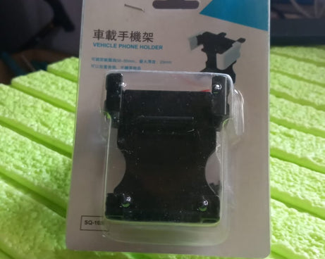 12857 Smartphone Car Phone Holder Car Air Conditioning Vent Phone Holder, Holder Stand for Mobile Phone Cellphone GPS, Dashboard Bracket for Car (1 Pc)