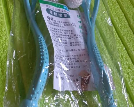 Neck Shoulder Massager, 13.5x7.08in Portable Relieving the Back for Men Relieving the Waist Women