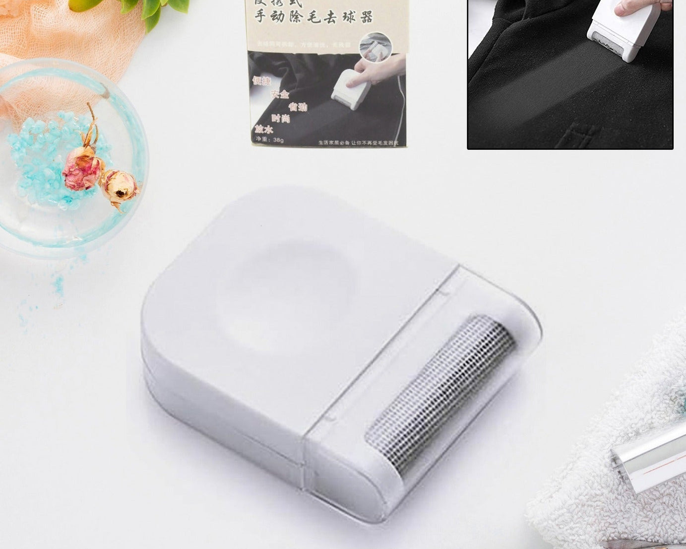 6869 Remover for Clothes Portable Razor Clothes Lint Remover Portable Lint Remover Fuzz Remover Lint Removers Fluff Remover for Clothes Pet Home Accessories (1 Pc)