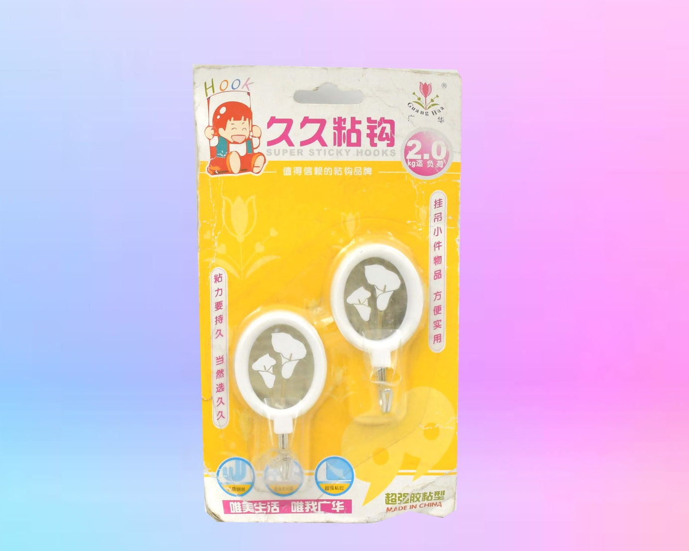 MULTIPURPOSE STRONG HOOK SELF-ADHESIVE HOOKS FOR WALL HEAVY PLASTIC HOOK, STICKY HOOK HOUSEHOLD FOR HOME , DECORATIVE HOOKS, BATHROOM & ALL TYPE WALL USE HOOK , SUITABLE FOR BATHROOM, KITCHEN, OFFICE