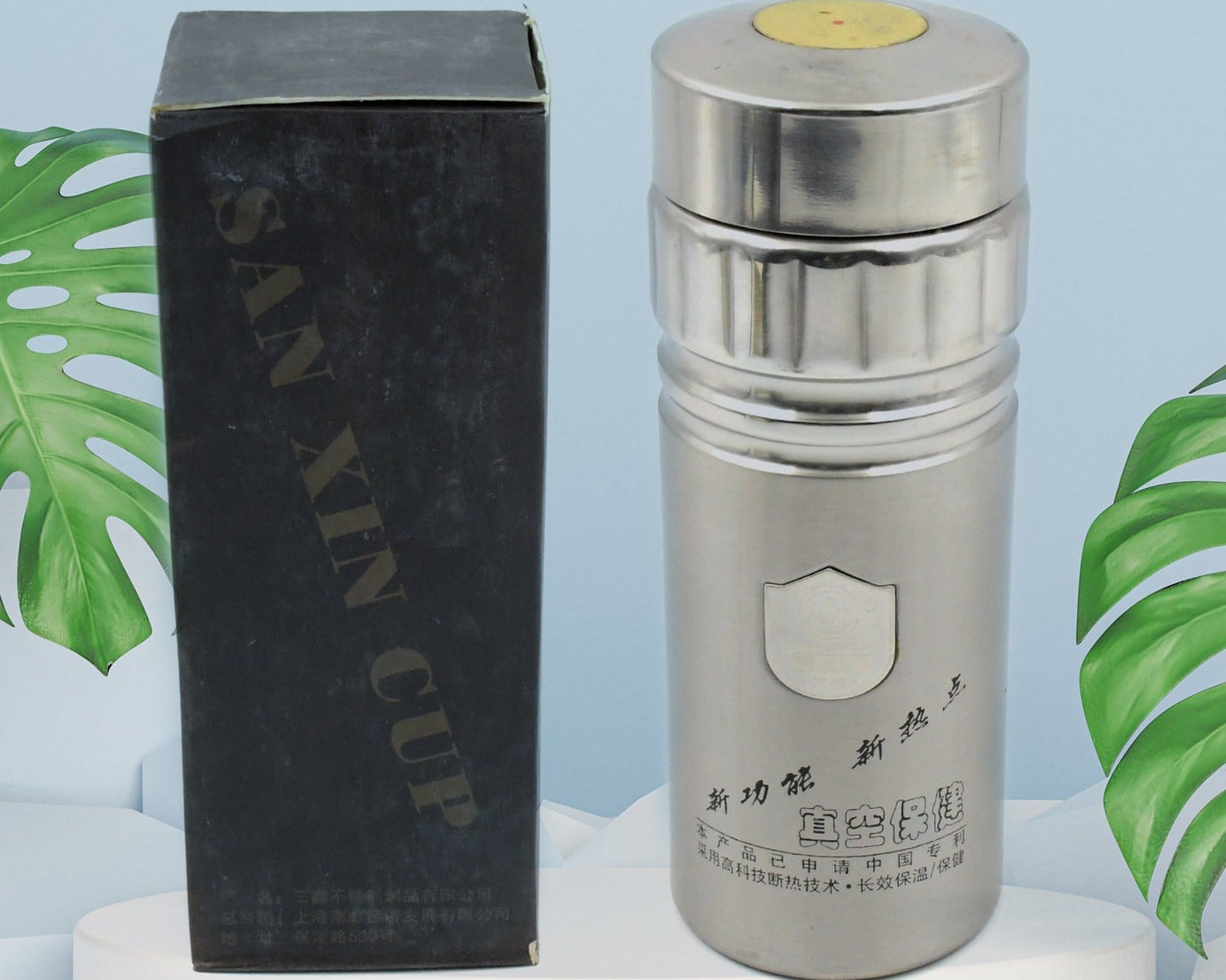 12522 Vacuum Insulated Stainless Steel Flask Water Bottle/ Cup, Water Beverage Travel Bottle, Leak Proof, Rust Proof, Cold & Hot | Leak Proof | Office Bottle | Gym | Home | Kitchen | Hiking | Trekking (1 Pc)