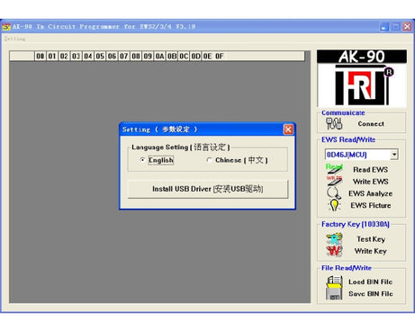 AK90+ Key Programmer for BMW EWS AK90, For BMW EWS AK90