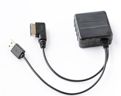 Car Wireless AMI MMI2G Bluetooth Audio Cable Wiring Harness for Audi Q5 A5 A7 R7 S5 Q7 A6L A8L A4L, For Audi Q5