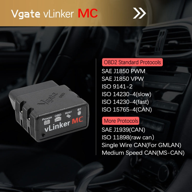 Vgate VLINKER MC V2.2 Bluetooth 3.0 Car OBD Fault Diagnosis Detector, MC V2.2 Bluetooth 3.0