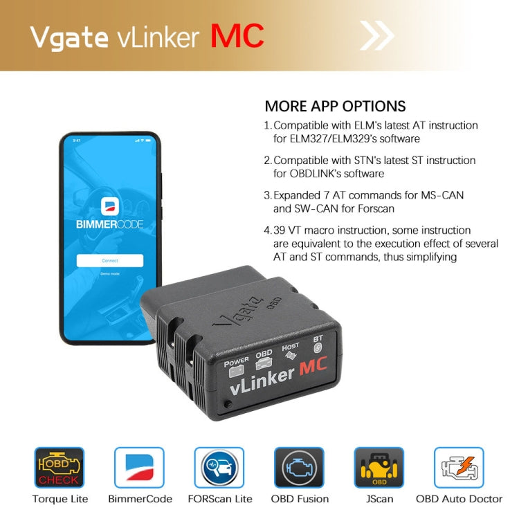 Vgate VLINKER MC V2.2 Bluetooth 3.0 Car OBD Fault Diagnosis Detector, MC V2.2 Bluetooth 3.0