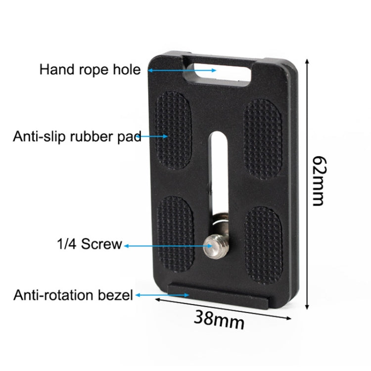 BEXIN PL-62 Anti-rotation Quick Release Plate with Rubber Cushion, PL-62