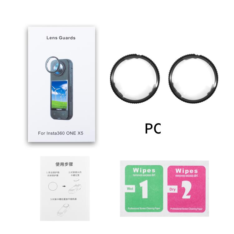 For insta360 X5 STARTRC Swivel Protective Lens Guad PC Lens Cover