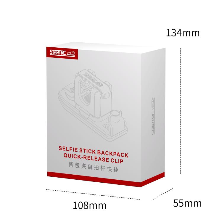 STARTRC Quick-Release Backpack Mount Clip Bracket for Selfie Stick or Action Camera