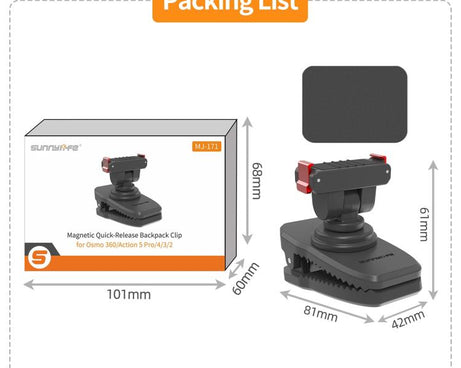 Sunnylife Magnetic Quick-Release Backpack Clip Action Camera Clamp Vertical-Horizontal Mount for DJI Osmo 360 / Action 5 Pro / 4 / 3 / 2