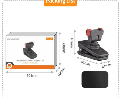For DJI Osmo Pocket 4 / 3 Sunnylife Magnetic Quick-Release Adjustable Backpack Clip Action Camera Clamp Vertical-Horizontal Mount, For DJI Osmo Pocket 4 / 3 Vertical-Horizontal Mount