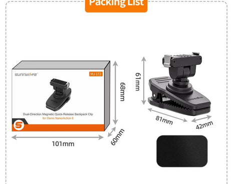 Sunnylife Magnetic Quick-Release Backpack Clip Adjustable Action Camera Clamp Vertical-Horizontal Mount for DJI Osmo Nano / Action 6, MJ-172 For DJI Osmo Nano / Action 6