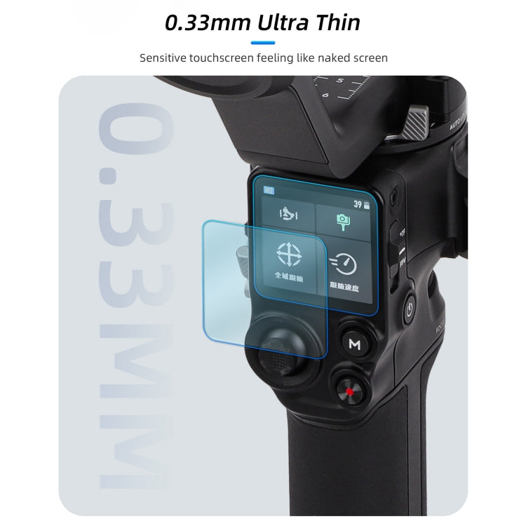 Sunnylife  2pcs Screen Explosion proof Tempered Glass Film