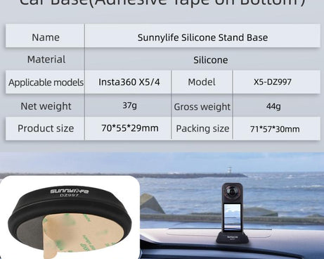 For Insta360 X5 / X4 Sunnylife Silicone Stand Base, Car Base, Tabletop Base