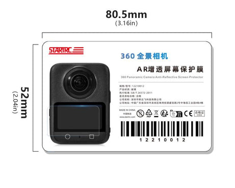 STARTRC AR HD Explosion-proof Tempered Glass Film