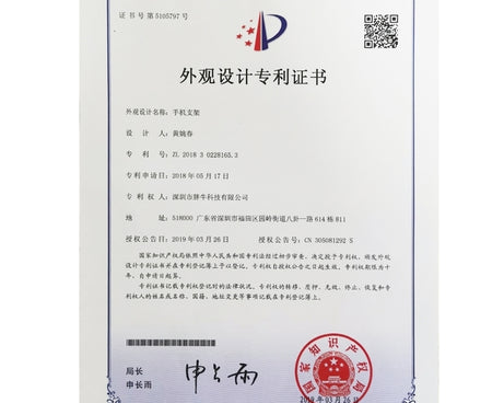 PU3007_B1.jpg@5ff416301a453dea0b25490d9f67293e