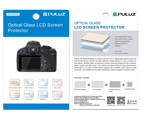 PULUZ 2.5D 9H Tempered Glass Film for Fujifilm X-A3, Compatible with Fujifilm X-T1 / X-T2 / X-A5 / X-A10 / X-A20, X-A3 Protector
