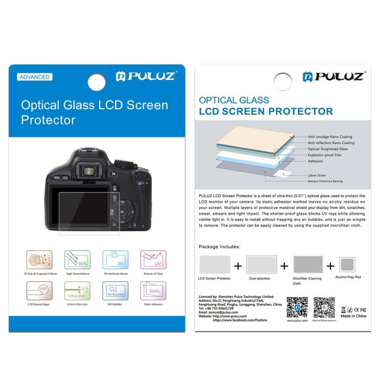 PULUZ 2.5D 9H Tempered Glass Film for Fujifilm X-T10, Compatible with Fujifilm X-A1 / X-A2 / X-M1 / X30 / X-T20 / X-T30 / X-T100 / X-E3, Panasonic GF8, Nikon S2, Casio ZS240 / ZS210 / ZS190 / EX-FR200 / EX-FR110H / EX-FR100L / EX-FRX10                 ...