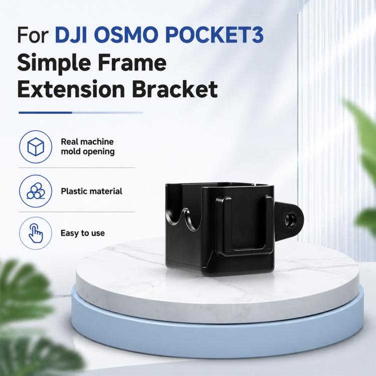 For DJI OSMO Pocket 3 PULUZ Protection Frame Cage Expansion Adapter Bracket, Protection Frame Cage