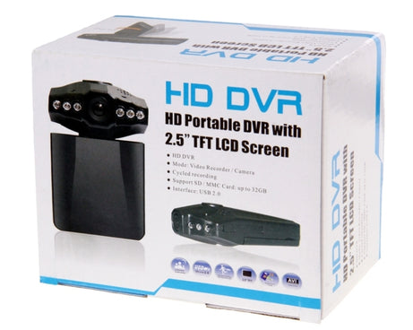 S-PIR-0607A_7.jpg@51089c2a1552a63dab0d32df0ff712aa