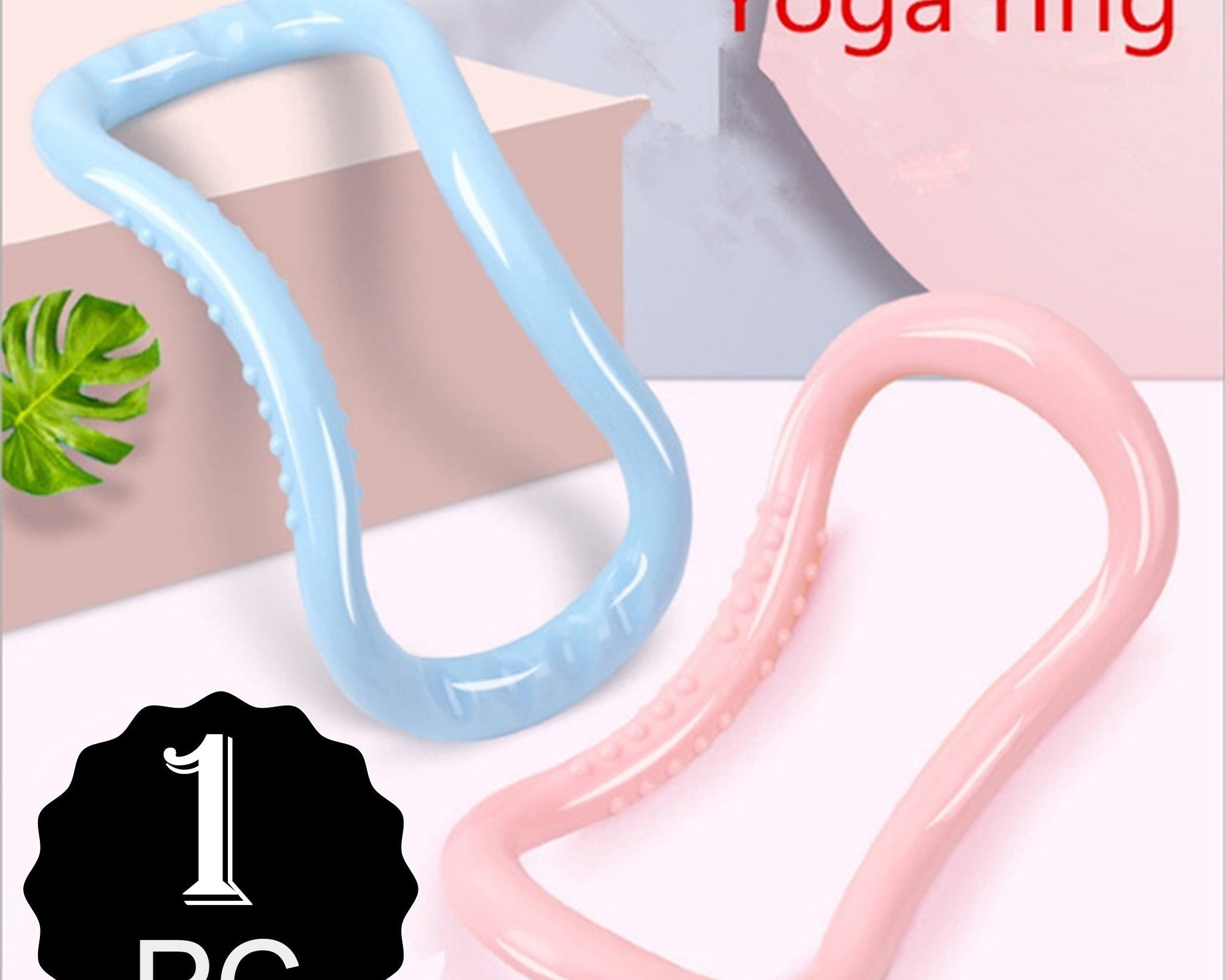 Pilates ring magic circle, portable fitness tool.