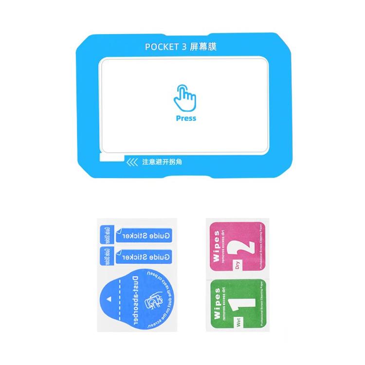 Positioning Easy-Paste HD Anti-Scratch Tempered Glass Film