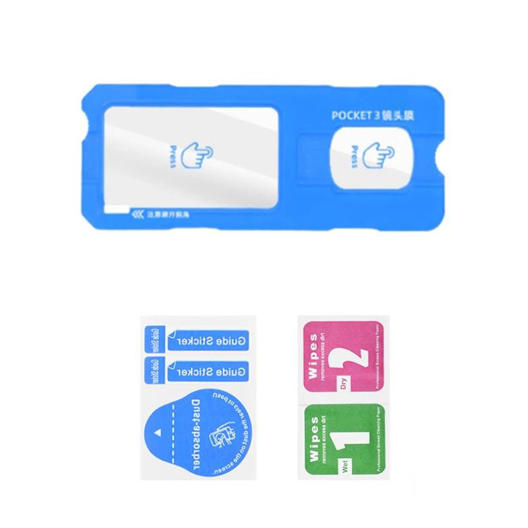 Easy Install HD AR Hardness Tempered Glass Lens Film Screen Protector