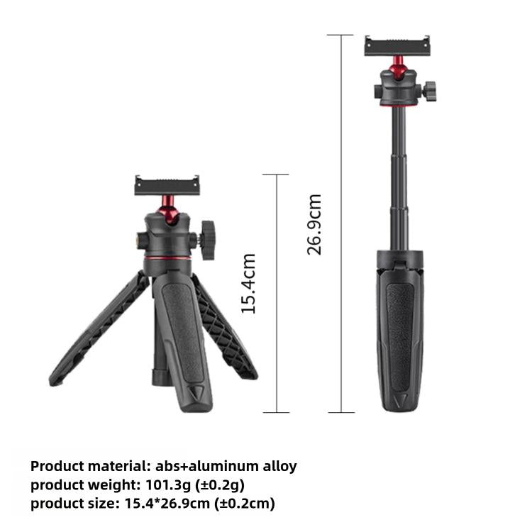 Magnetic Handheld Telescopic Tripod Selfie Stick Holder