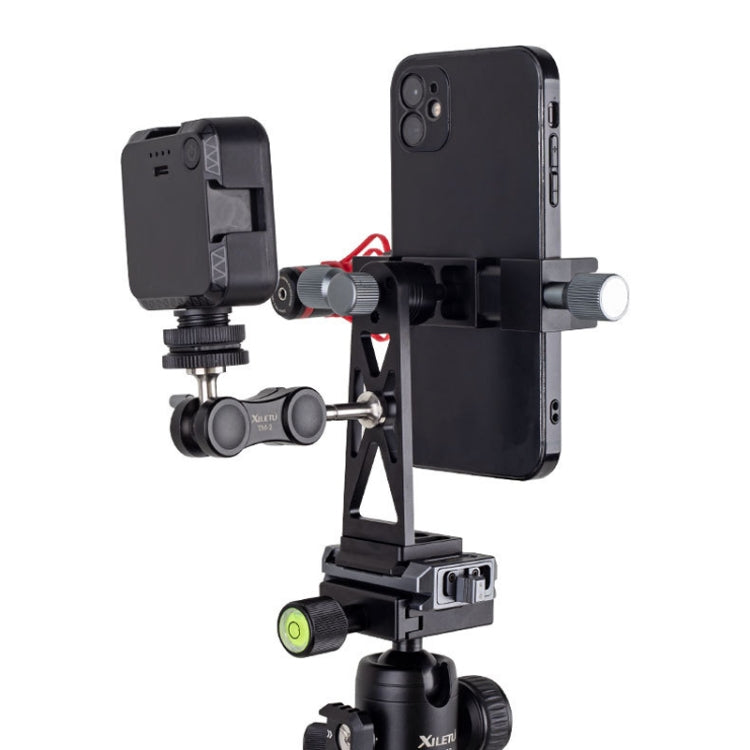 XILETU Metal Swivel Cold Shoe Mobile Phone Clip Photography Fixed Tripod