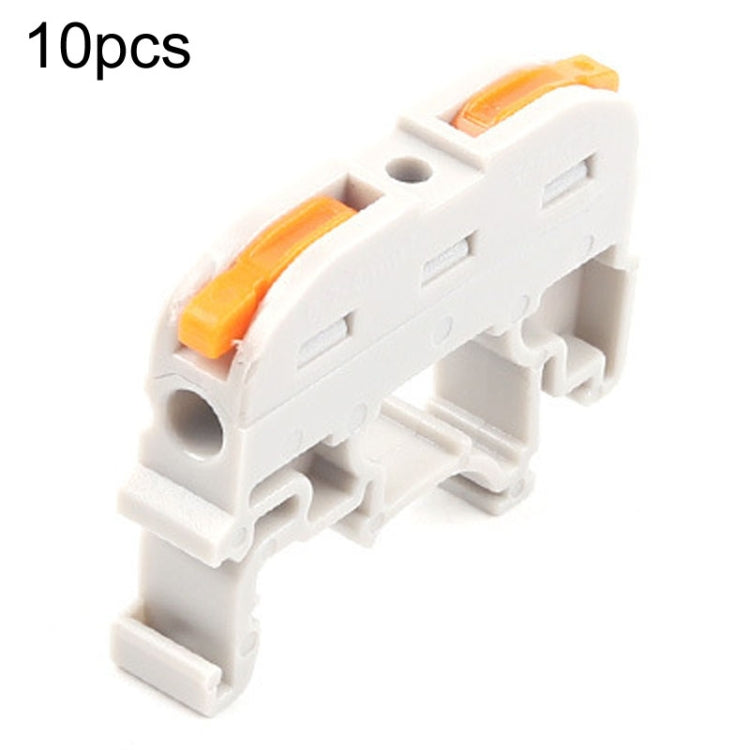 10pcs Guide Rail Type Replacement UK Quick Terminal Block 1 Input 1 Output