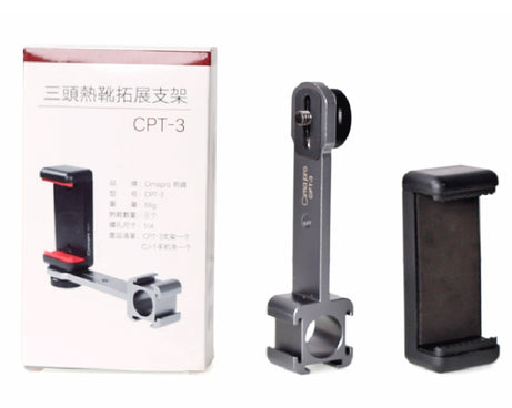 Cimapro CPT-3 Three-headed Hot Boot Bracket Adapter Mount LED Mic On Gimbal, 2