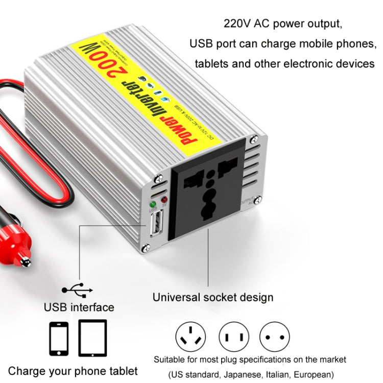200W Modified Sine Wave Inverter Car Mobile Phone 2.1A Universal Power Supply, 12 To 220V