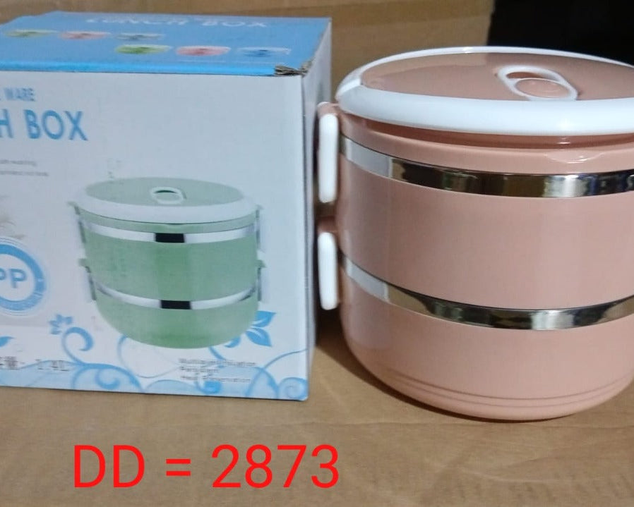 Stainless steel lunch box with two layers, designed for hot food.