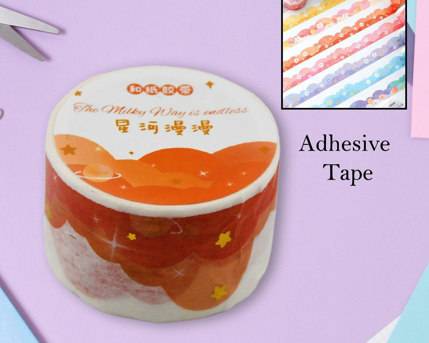 1 Roll Scrapbook Sticker Tape for Journaling & Craft