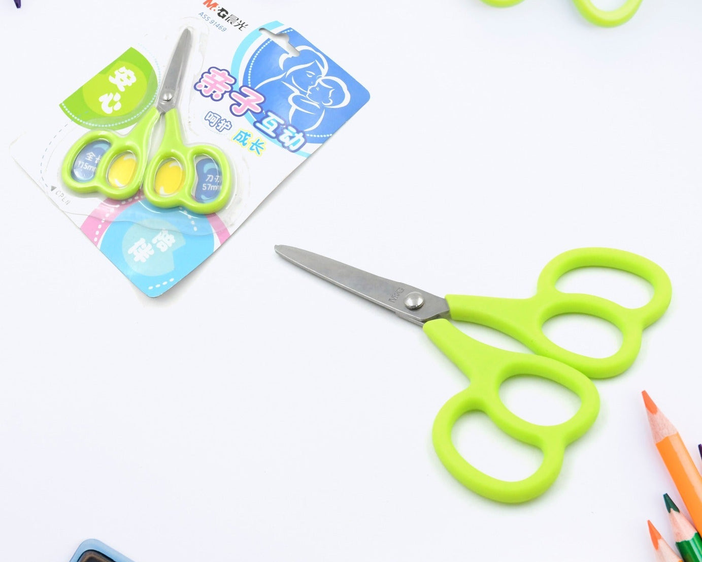 Stainless Steel Double Grip Scissors (1 Pc): Comfort Grip Handle, Multipurpose