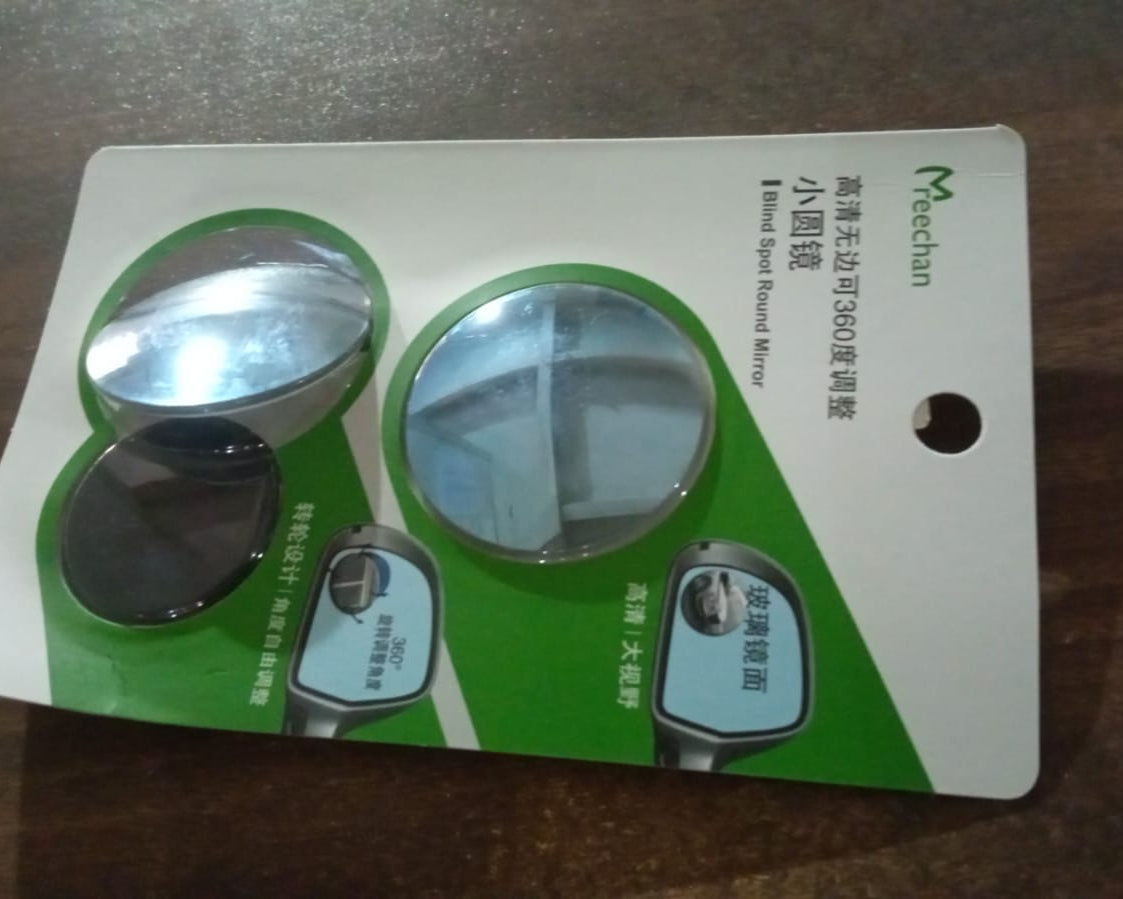 Car Blind Spot Side Mirror Round HD Glass Blind spot Mirror (2 Pc)