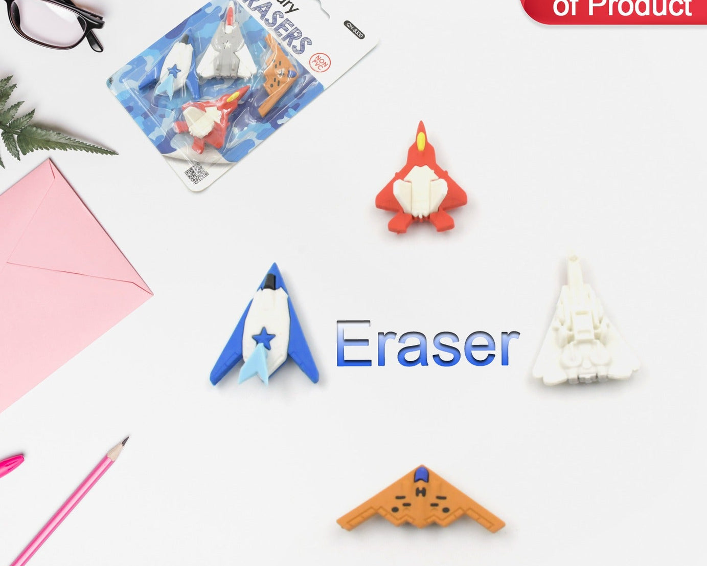 Fun Erasers for Kids: Gun & Plane Shapes (4-Pack, Gift Set)