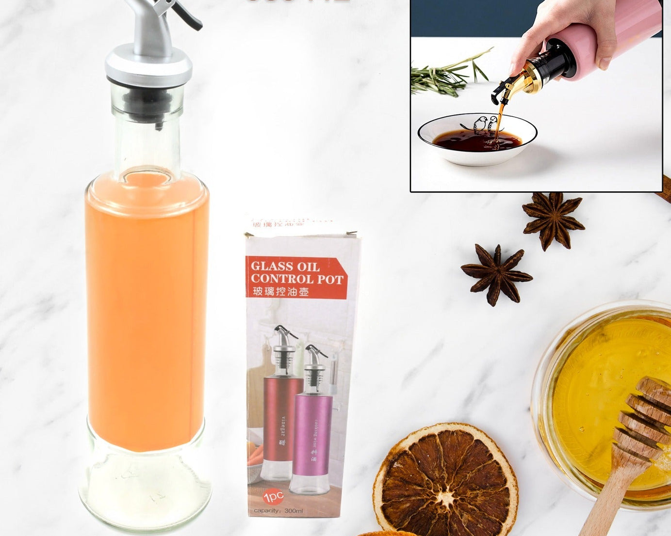 300 ML Olive Oil Dispenser Bottle Leakproof Condiment Glass Container Non- Drip Spout Soy Sauce Vinegar Cruet Bottle for Kitchen Cooking BBQ Fry for Kicthen Home (300 ML)