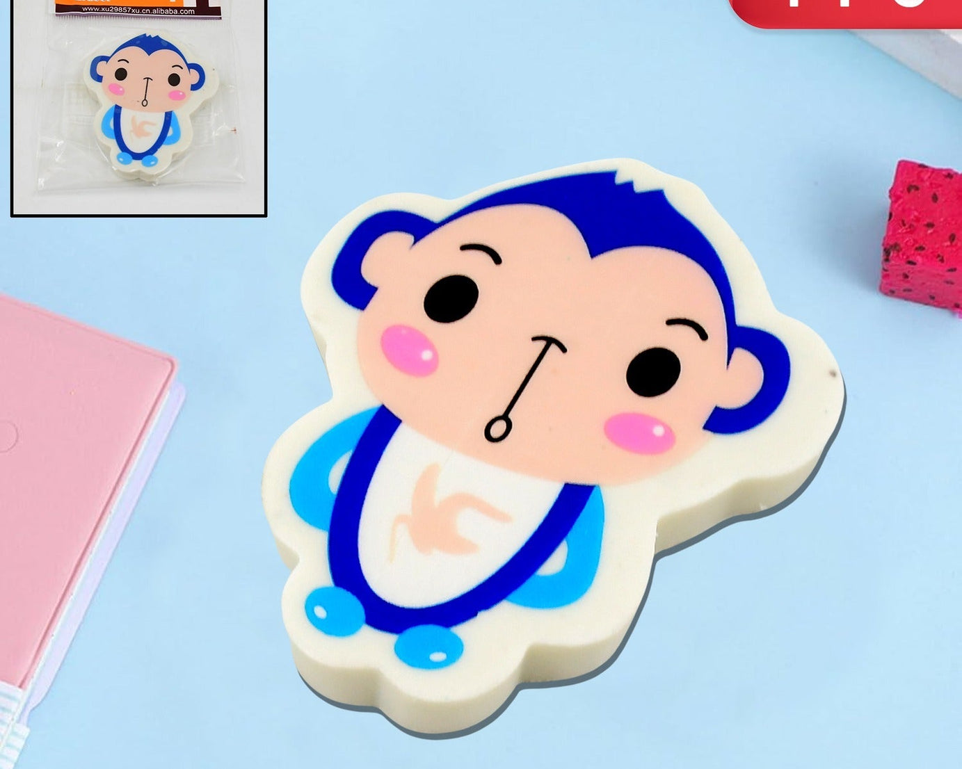 Fancy & Stylish Eraser