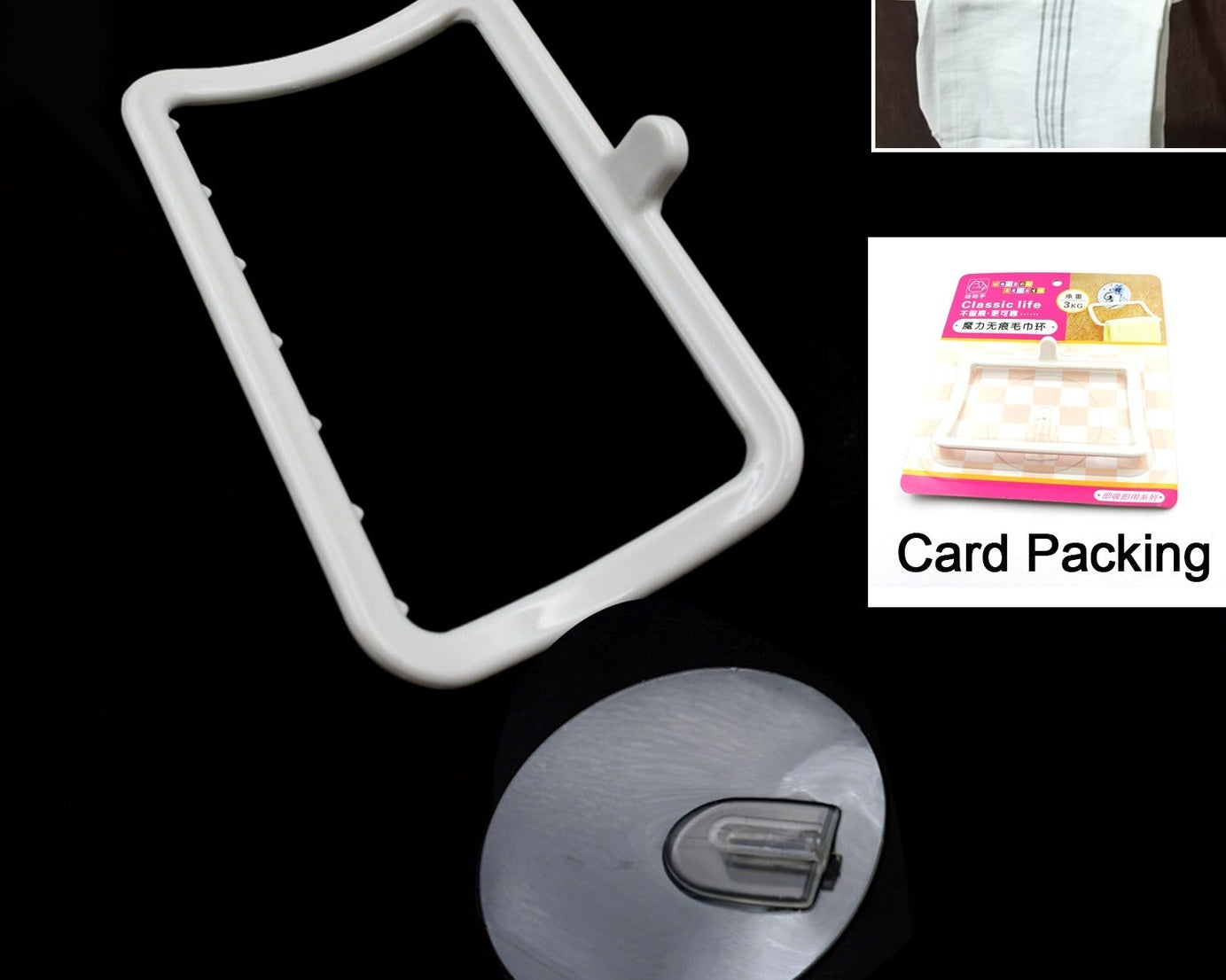 Multi-Purpose Self Adhesive, Strong Sticker Self Adhesive Wall Mounted Hand Towel Holder/Hanger