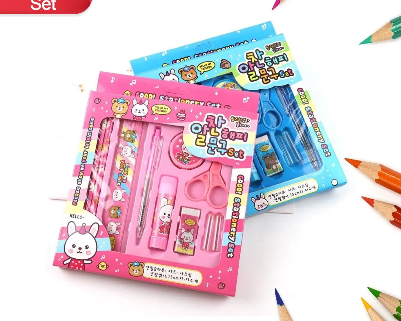 10 Pcs Set Stationary Set Including Pencil Ruler Rubber Pencil Sharpener Glue Ballpoint Pen Scissors Pencil Cover, School, Office Product Gift