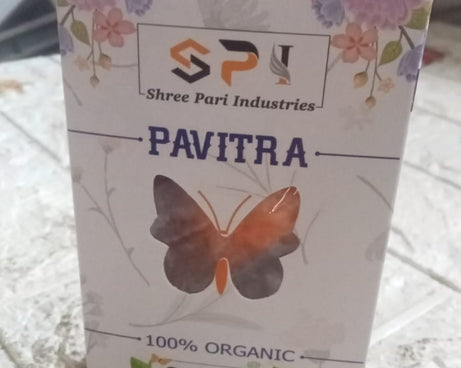 3615 Organic Camphor Cone, Camphor Cone (Charlie) - Room, Car and Air Freshener & Mosquito Repellent (1 Pc)