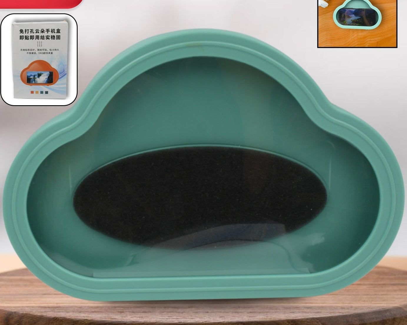 Smartphone / Mobile Stand, Waterproof Case, Smartphone Stand Case, Smartphone Wall Mount Case, Bath Smartphone Stand Case, Bath, Pool, Rain, Diving, Outdoors, Travel, Snow Play (1 Pc )