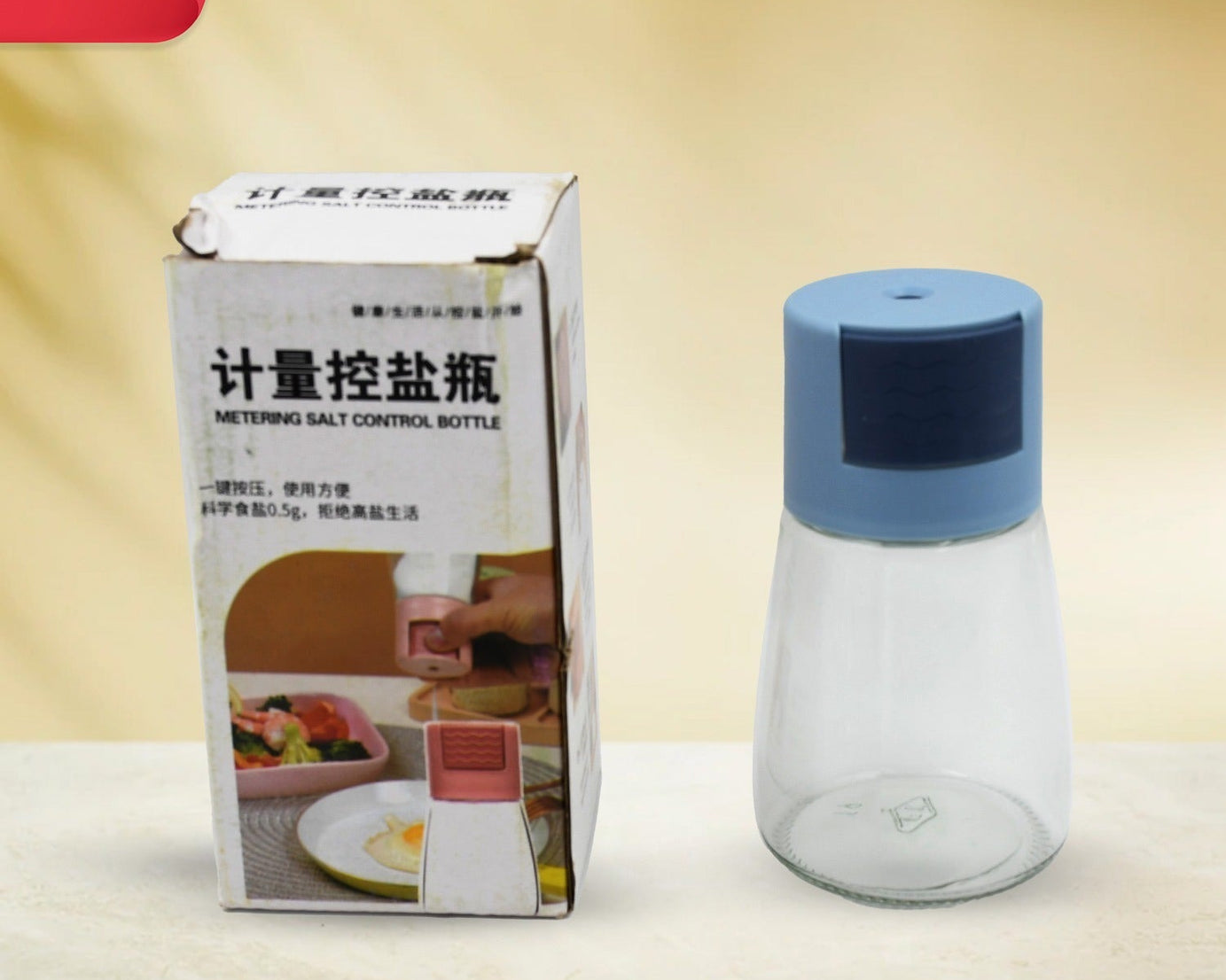 Glass Salt Bottle, Salt Dispenser, Glass Salt Shaker Pack of 1, Seasoning Shaker, Precise Quantitative 0.5g for Home Cooking Picnic Camping Ration Salt Shakers