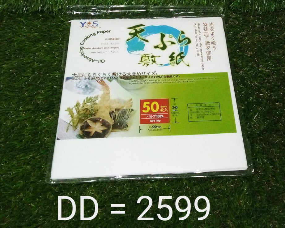 Oil-absorbing sheets for cooking, reduces excess oil