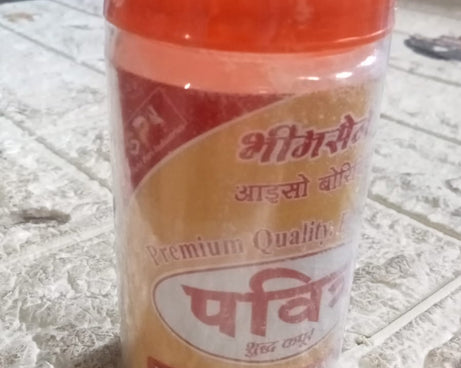 3619 Natural Bhimsheni Camphor (Kapoor) Bhimseni Camphor Kapoor / Kapur Isoborneol Flakes Jar 100gm