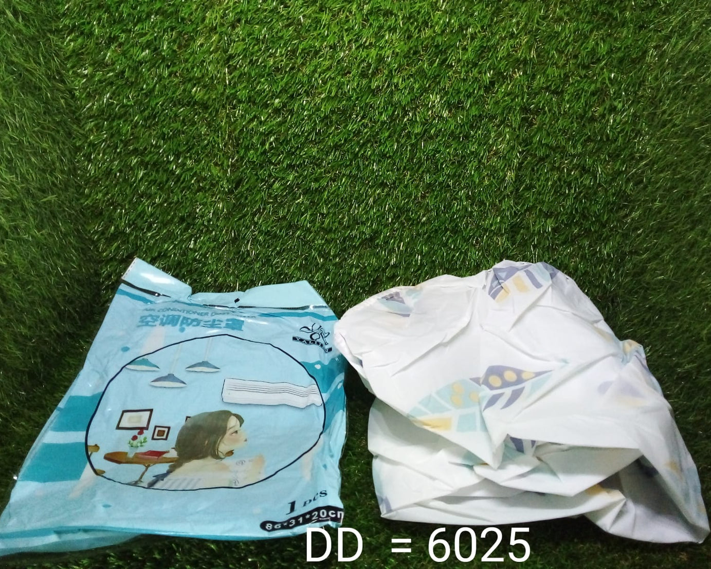 Protective cover for air conditioning units