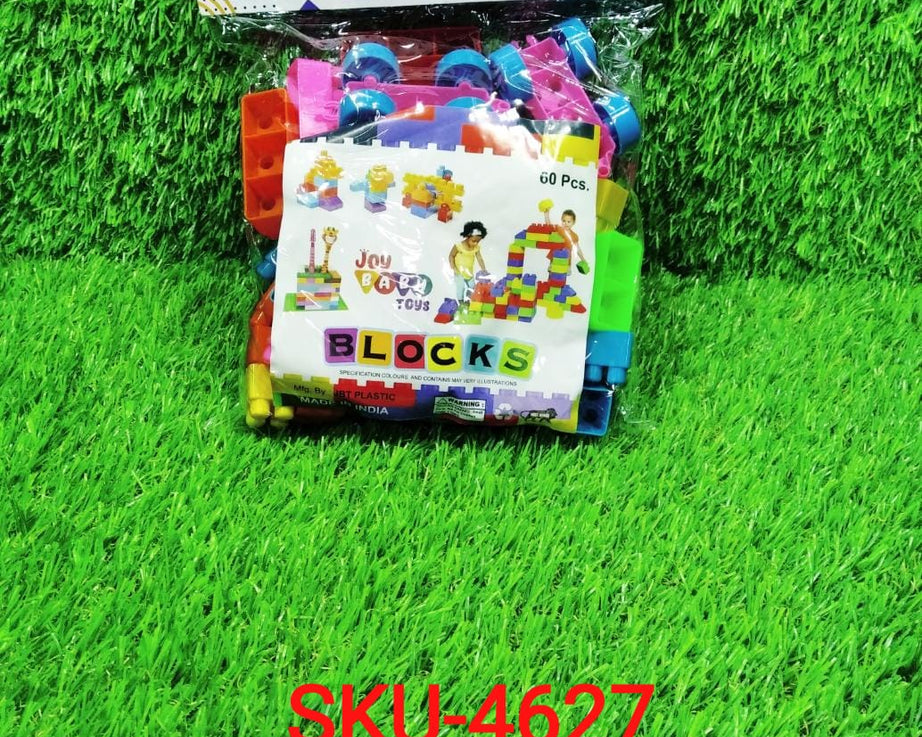 Block game toy for kids, small blocks, perfect gift.