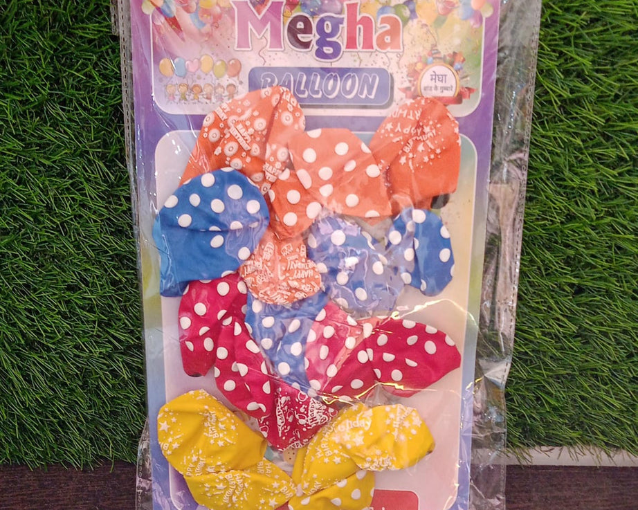 Colorful Balloons Kinds of Latex Balloons for Birthday / Anniversary / Valentine's / Wedding / Engagement Party Decoration Birthday Decoration Items for Kids Multicolor (20 Pcs Set)